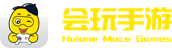 会玩手游
