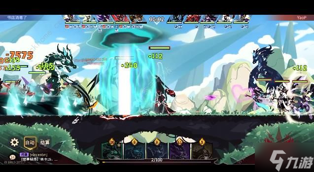 超进化物语2中期进阶攻略 1.09版本最强势阵容推荐