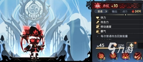 超进化物语2很肝吗 超进化物语2游戏肝度分析