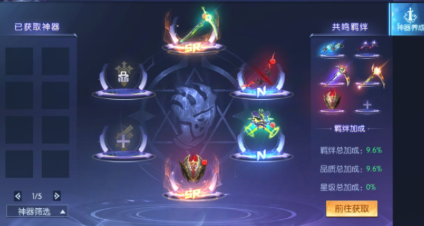 1624947209271810.png image.png