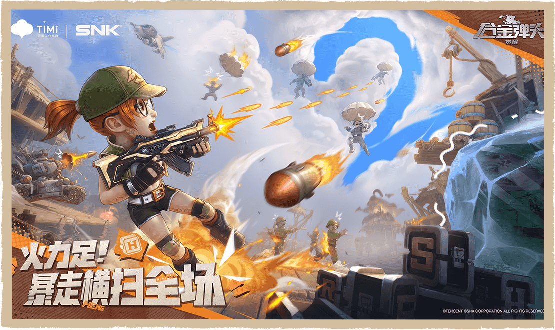 1681958378637104.png p4-pic2.png