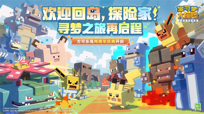 1683339165702474.jpg 3d676cb7-fadc-40a3-9b6b-eb216b93e94a.jpg