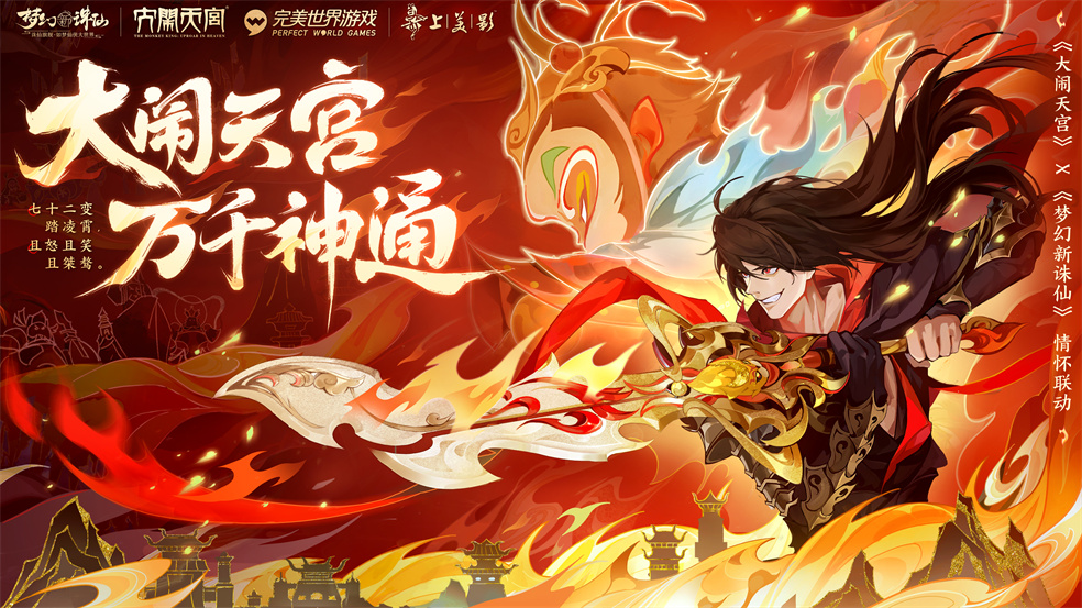 1683340074764968.jpg 10941683254810436.jpg