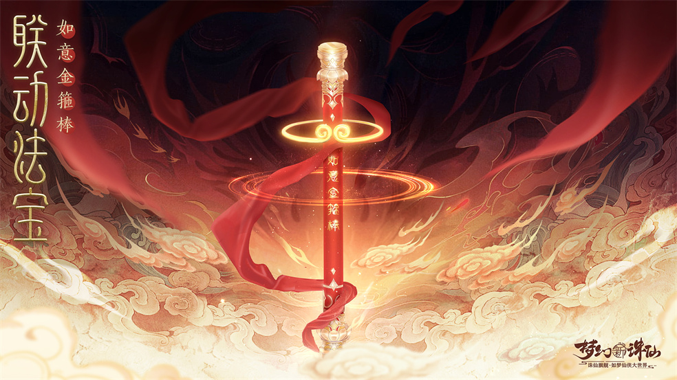 1683340110581956.jpg 10941683254810447.jpg