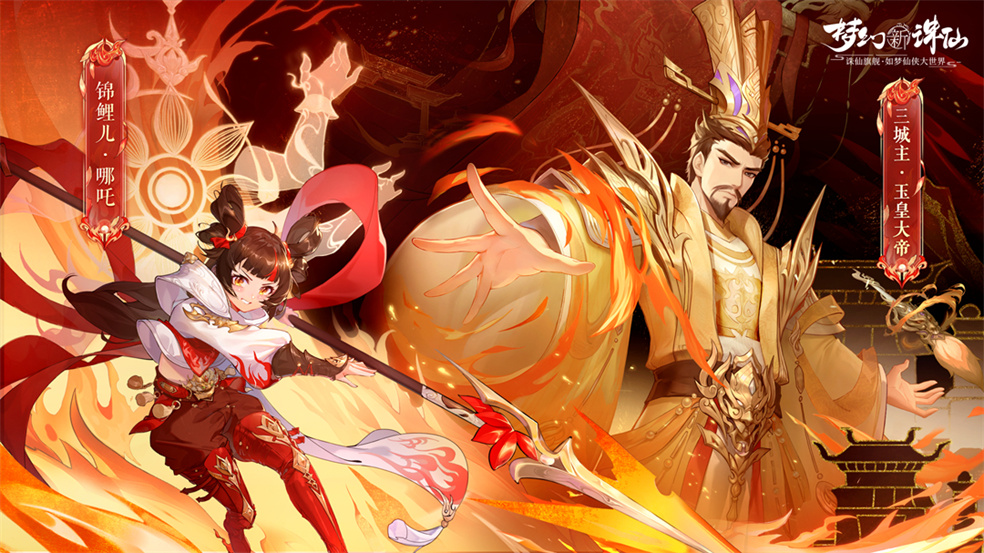 1683340125115151.jpg 10941683254810452.jpg