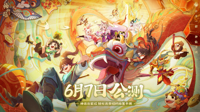 1686279437469787.png 默认标题__2023-06-09+10_52_47.png