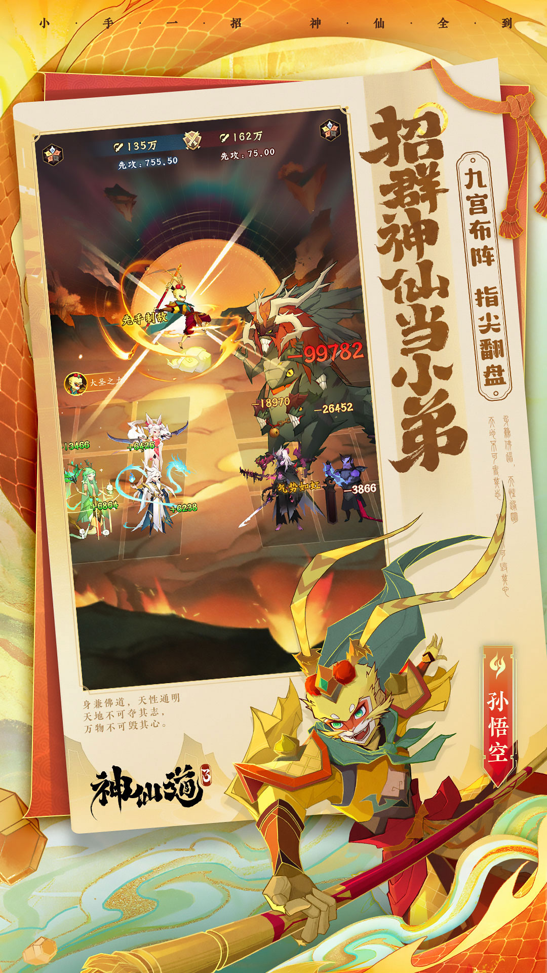 1686279595111485.jpg 3.jpg