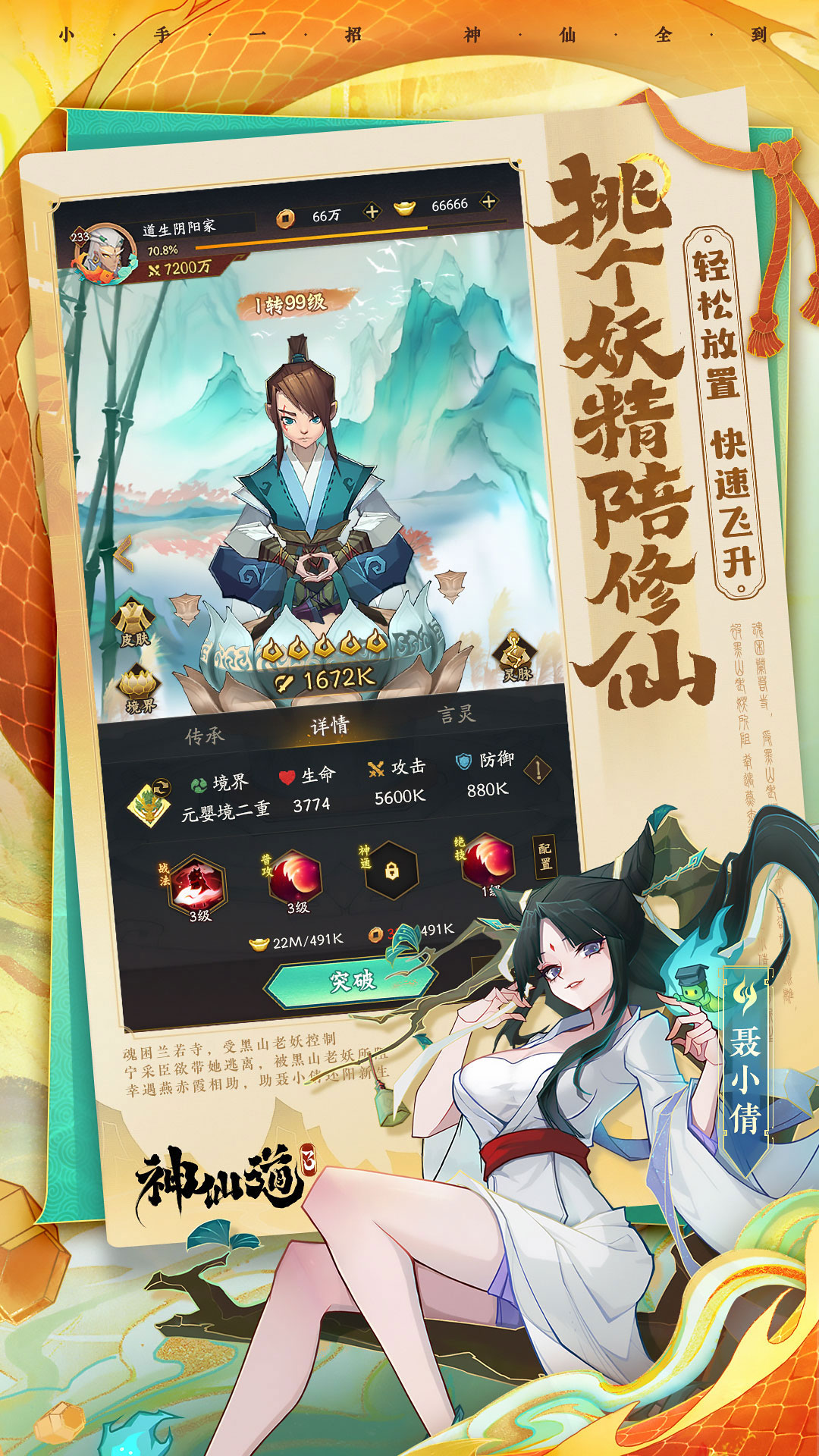 1686279607434294.jpg 4.jpg