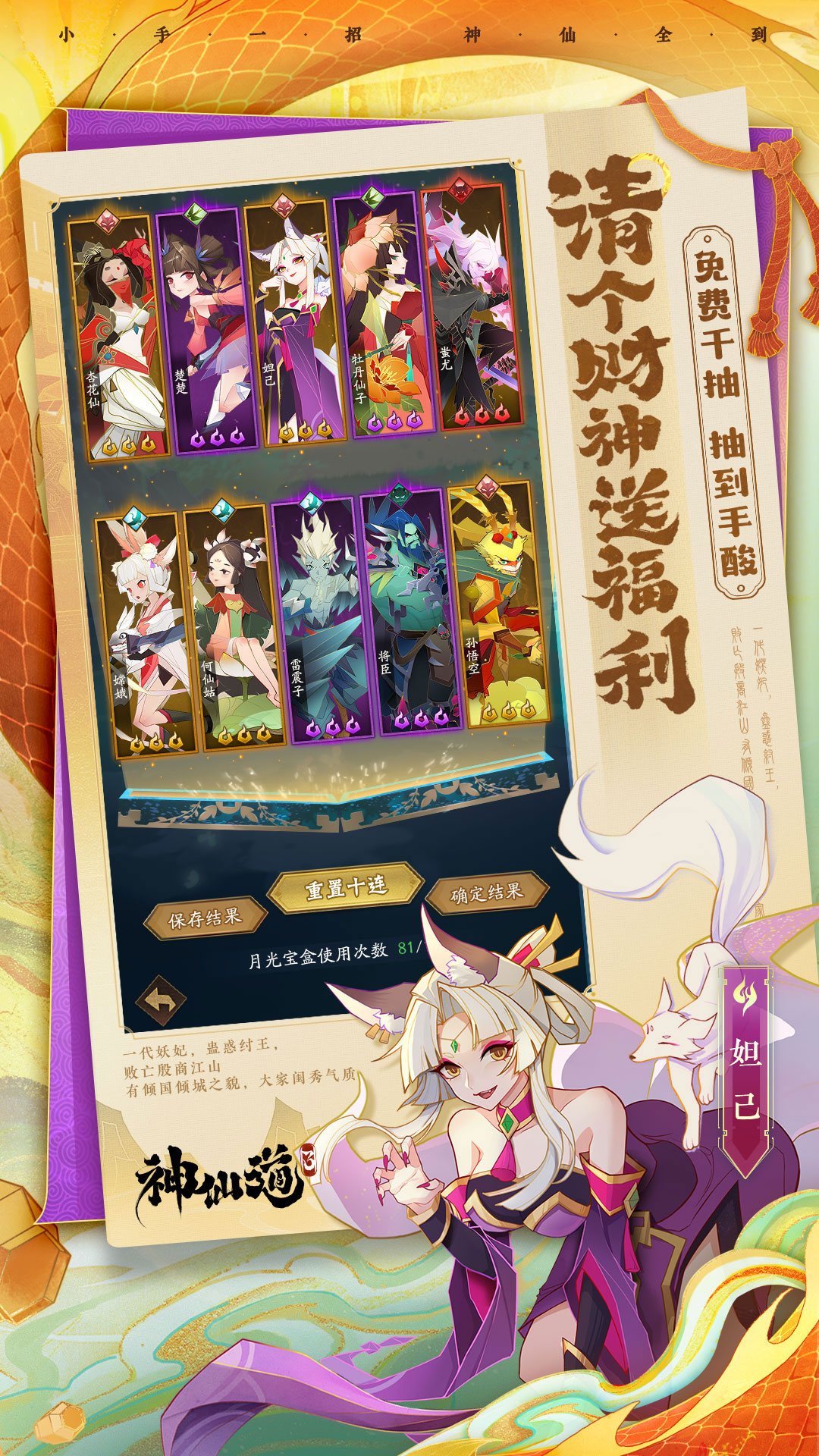 1686279619963318.jpg 5.jpg