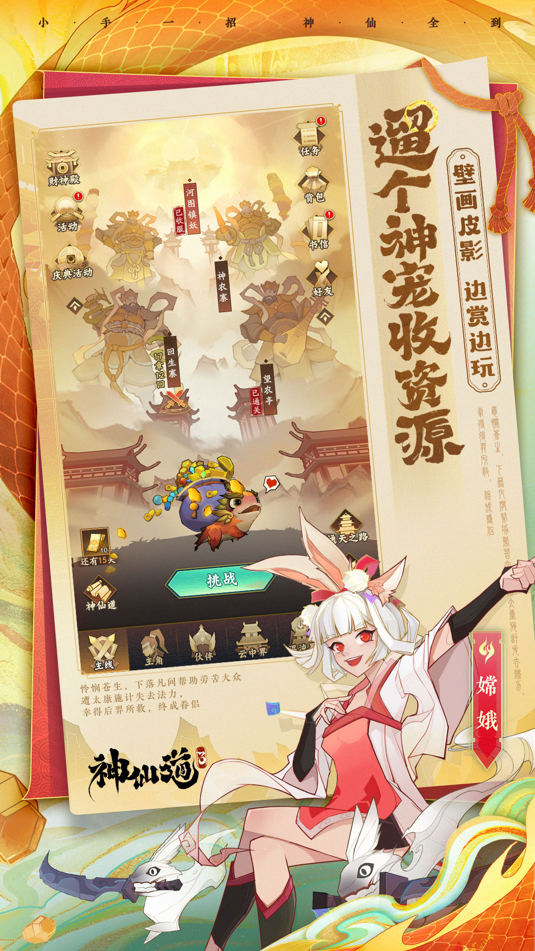 1686279634523213.jpg 6.jpg