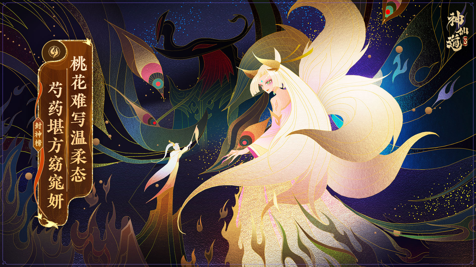 1686279655451514.jpg 7.jpg