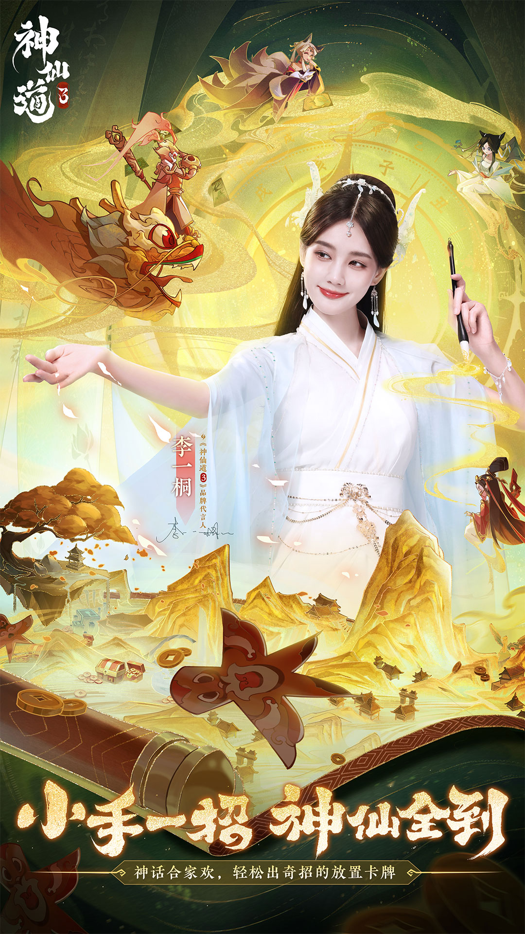 1686279743440211.jpg 10.jpg