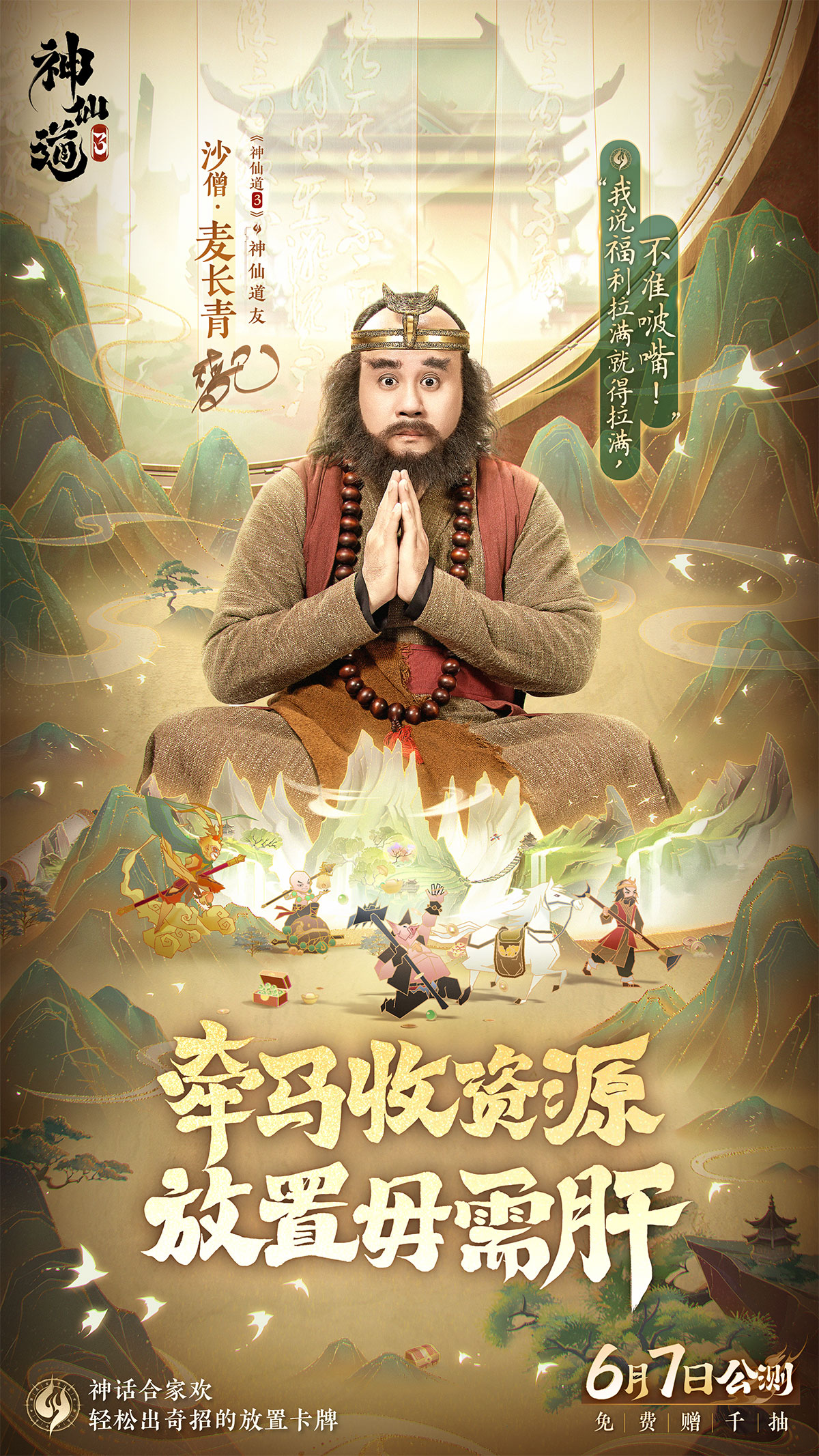 1686279790847694.jpg 12.jpg