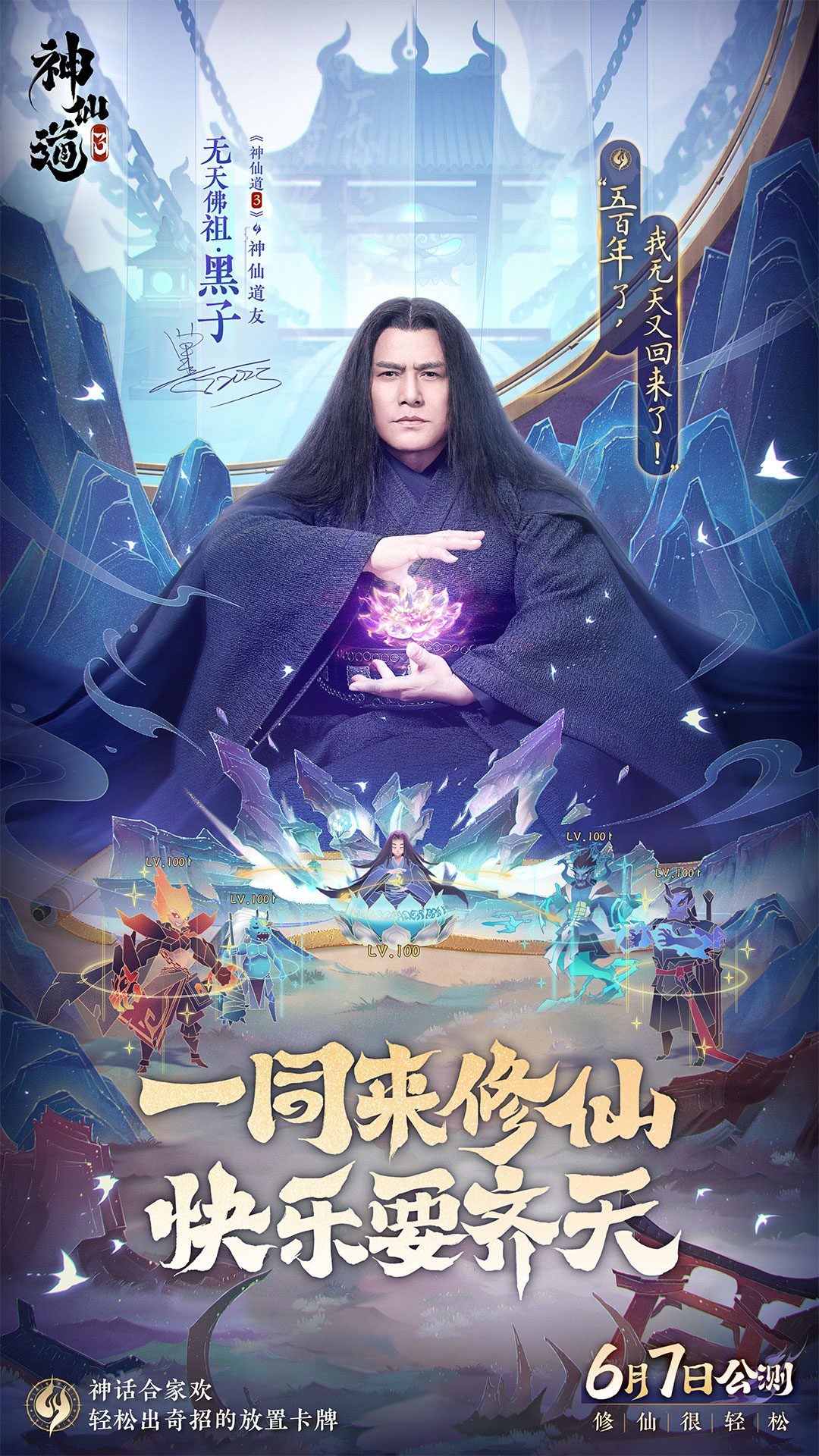 1686279807820740.jpg 13.jpg