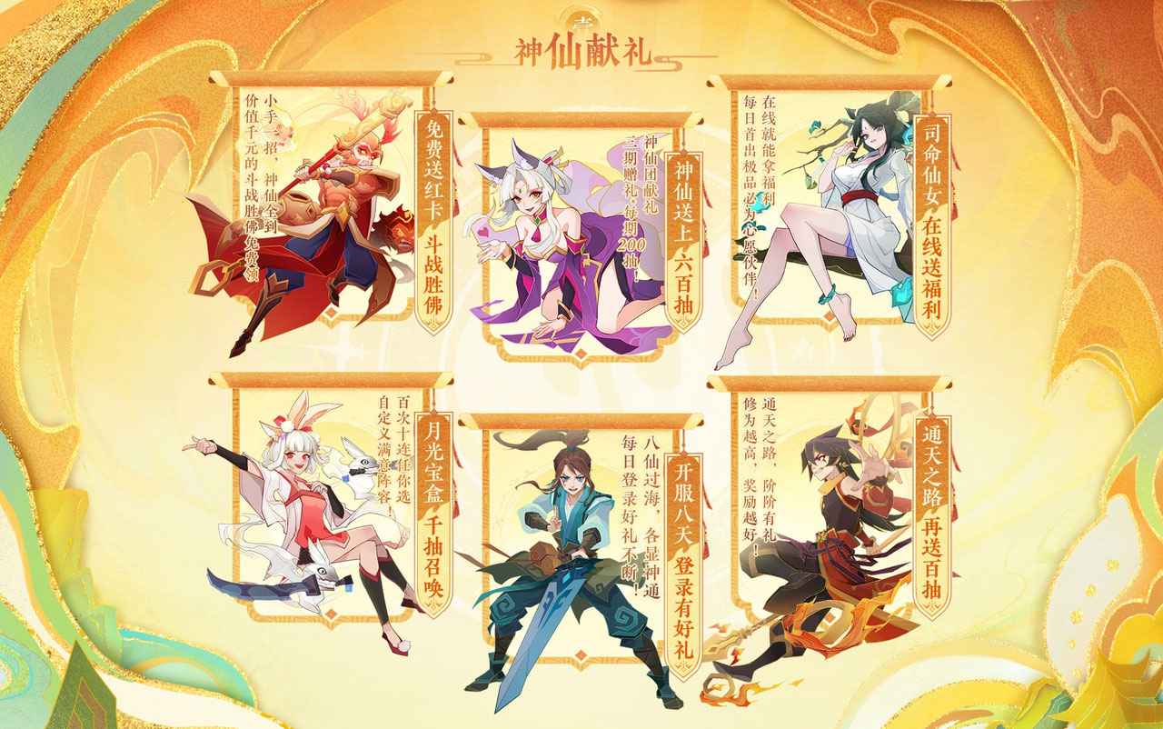 1686279835566863.jpg 14.jpg