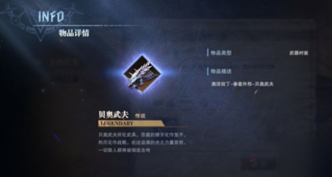 1688961574908028.png image.png