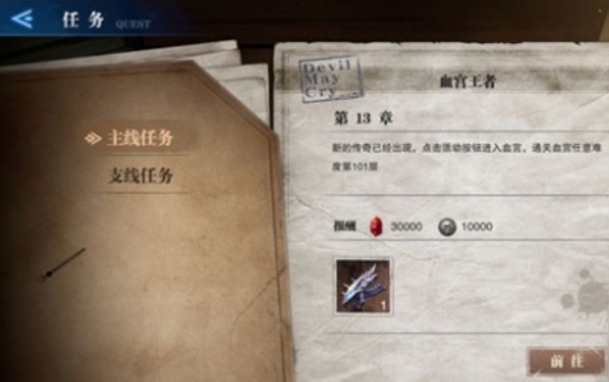 1688961587221590.png image.png