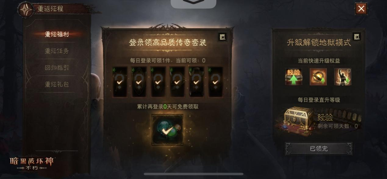 1689662003273070.png e7a4ee18-718d-4295-9ec9-62e2dc8b4931.png