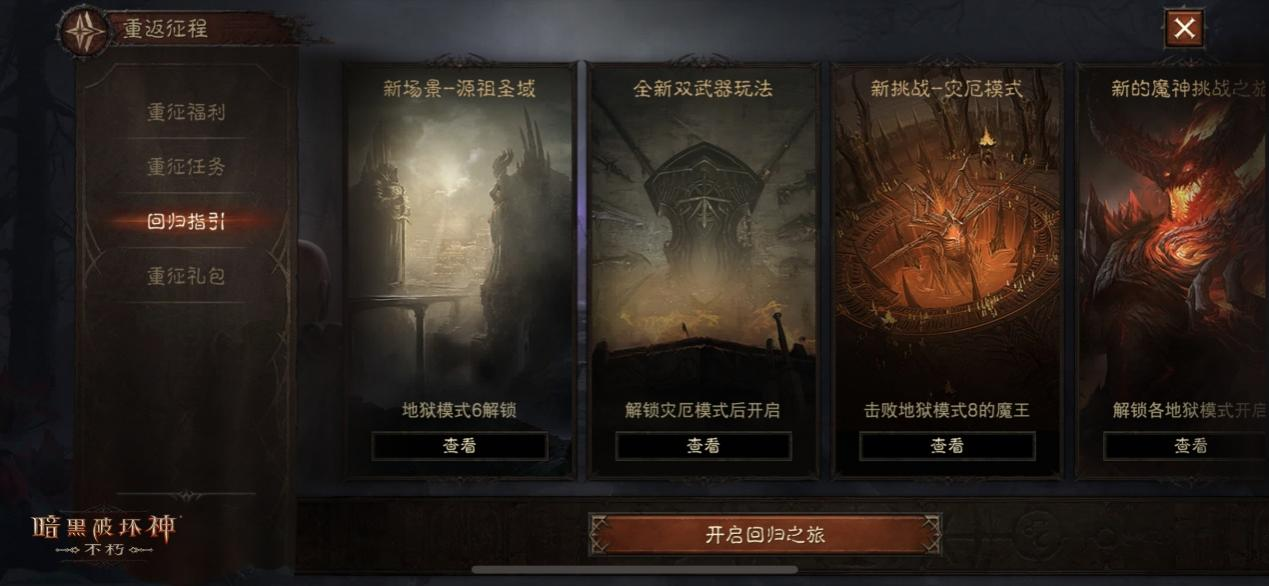 1689662032950230.png 01975b8f-156e-4512-bc21-0e4ba984b3fc.png