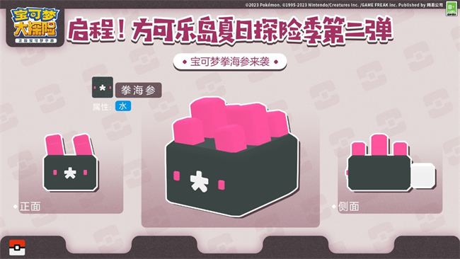 1690427347457993.jpg 7dcd0dd9-dea8-40f1-a639-87a766e406a2.jpg