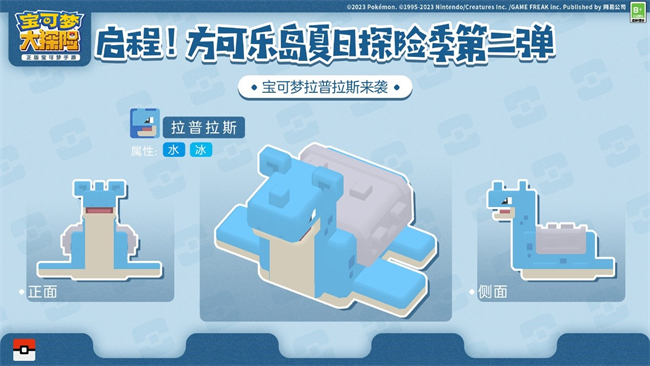 1690427356168155.jpg 3b1edcba-a5a0-4e2b-91f4-1d77822ffd16.jpg