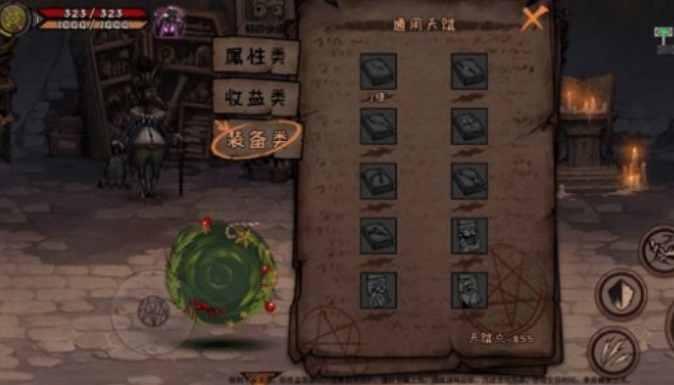 1691471991620770.png image.png