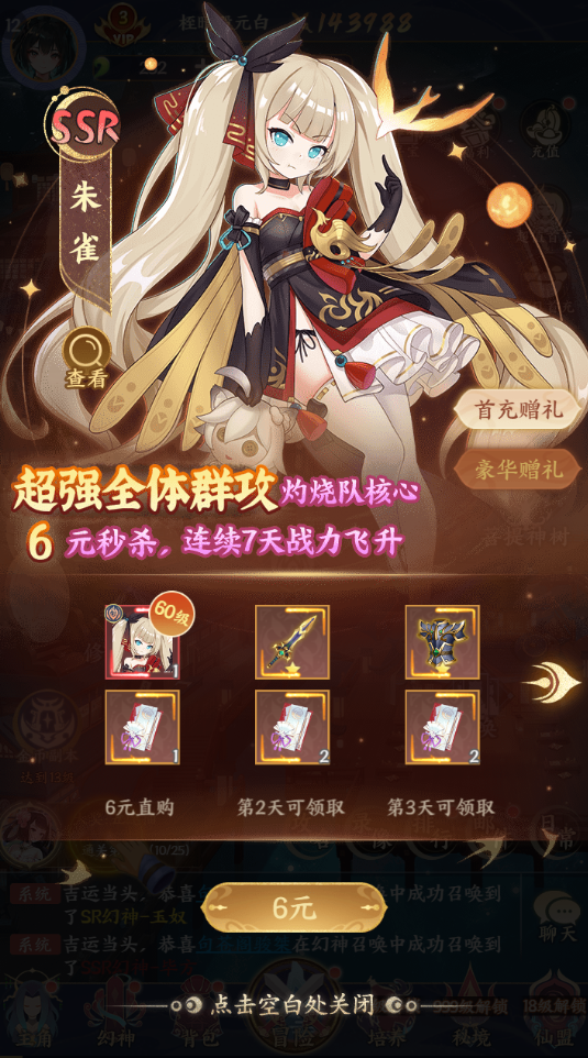 1691550582931607.png 840fe3c1055f490c8beea779fc6f3cff.png