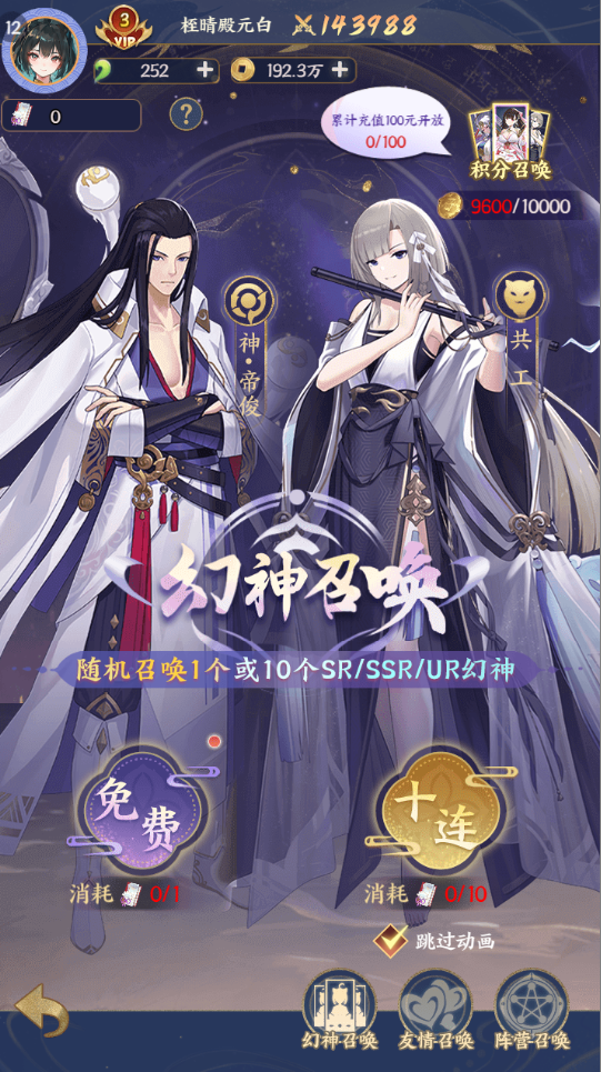 1691550598491053.png 5a7b1959261a4ba9b6df25463b21e7ea.png