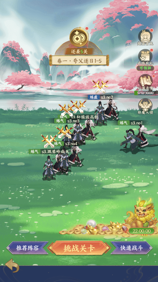 1691550646501363.png 698ea78f50bb4a8cb9ed4d41562382bb.png