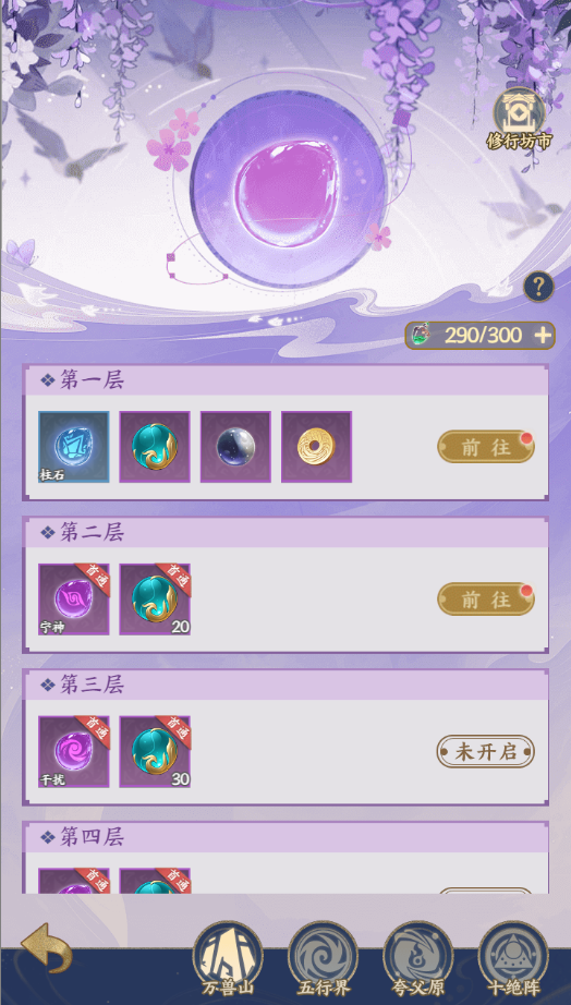 1691550662563273.png 8452add6ac9d4f92af93b1546f4a9dd2.png