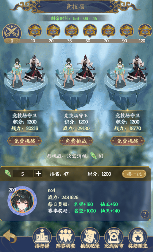 1691550706741476.png 4a3edf62764f4b6fb6be19f7a560f906.png