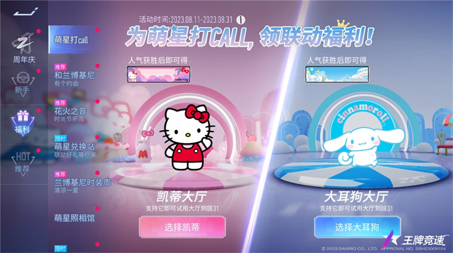 1691990134405578.jpg e5673dc5-66c7-44ae-9885-63619c1cb840.jpg