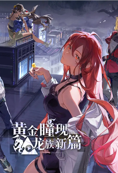 1726207106794579.png image.png