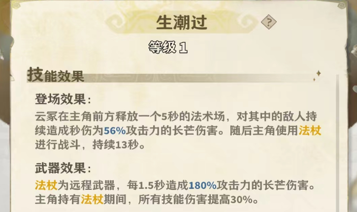 1726644075216624.png image.png