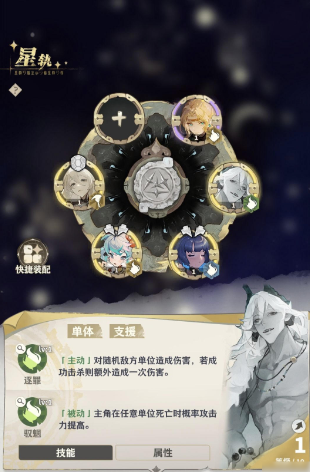 1726644165878860.png image.png