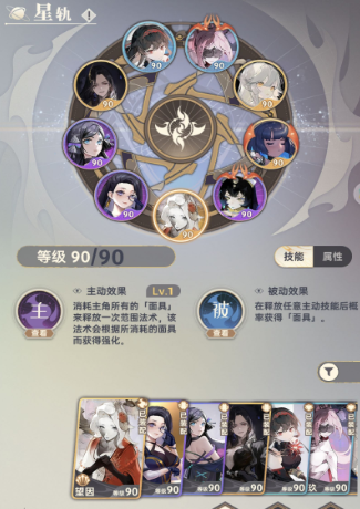 1726644476188205.png image.png