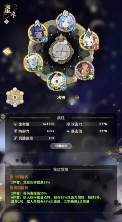 1726644625699516.png image.png