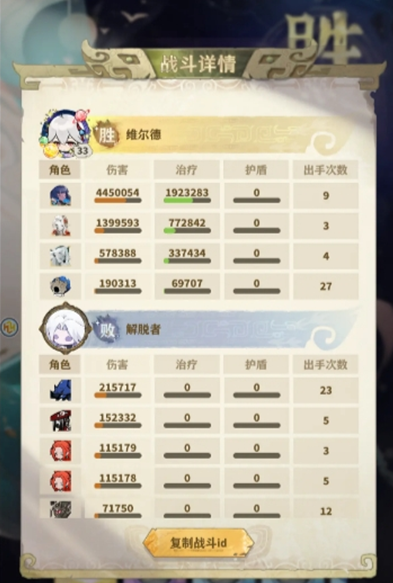 1726644640271222.png image.png