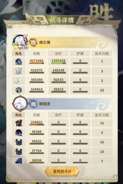 1726644659475629.png image.png