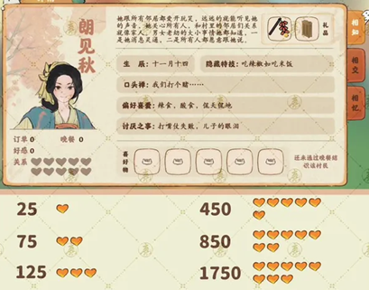 1728543332737915.png 1728543328831.png