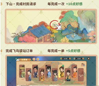 1728543399146575.png 1728543394868.png