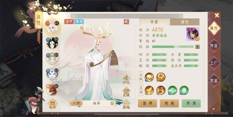 1733808333974899.png 1733808330022.png