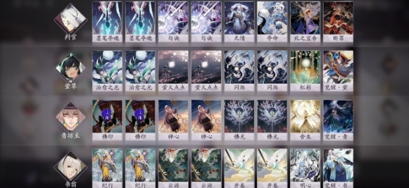 《阴阳师：百闻牌》妖狐术法流玩法攻略