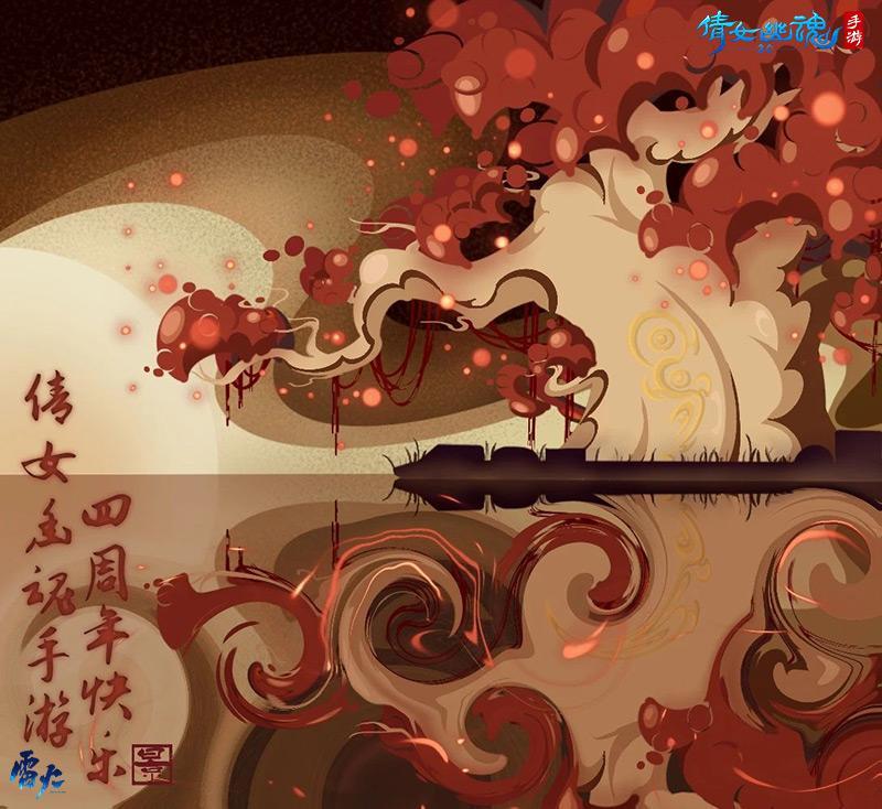 å¾3ï¼ç©å®¶æç»è¿åéæ²é.jpg