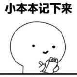 《伊洛纳elona》伊洛纳地理丨点石成金，附魔的六种姿势你都知道吗