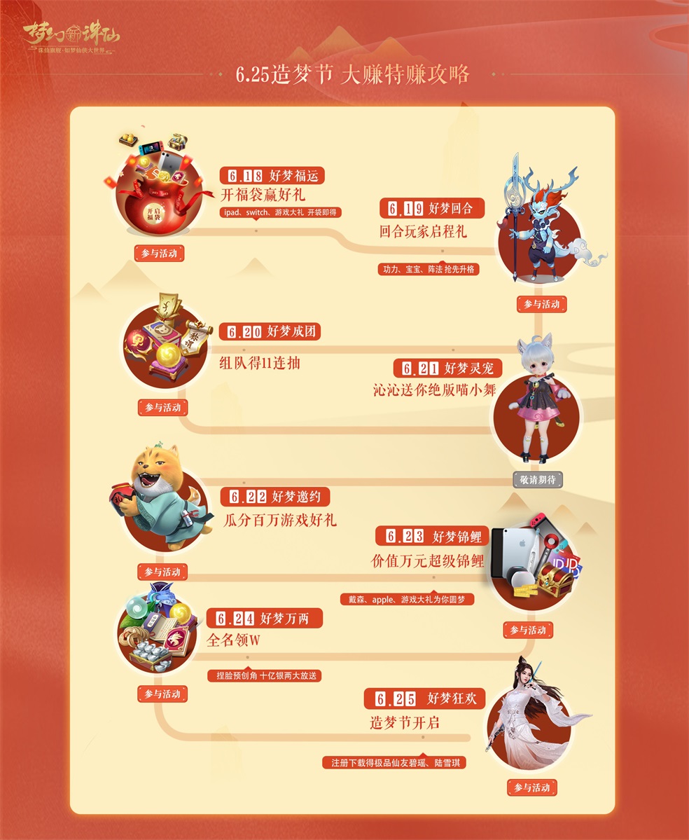 图片: 2.jpg