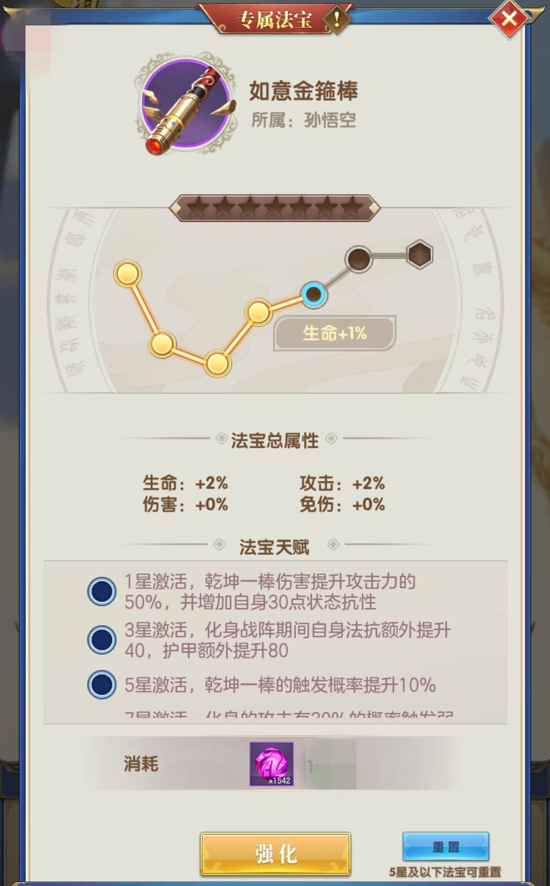 附件1646464306.png