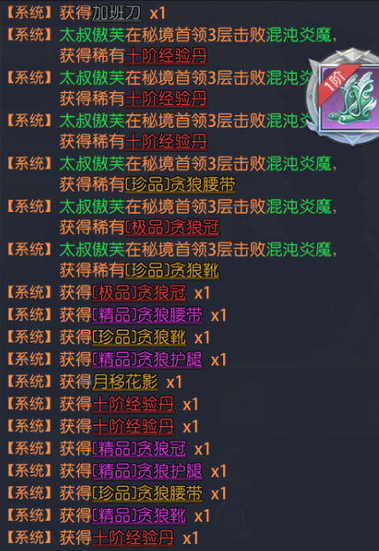 图片15.png