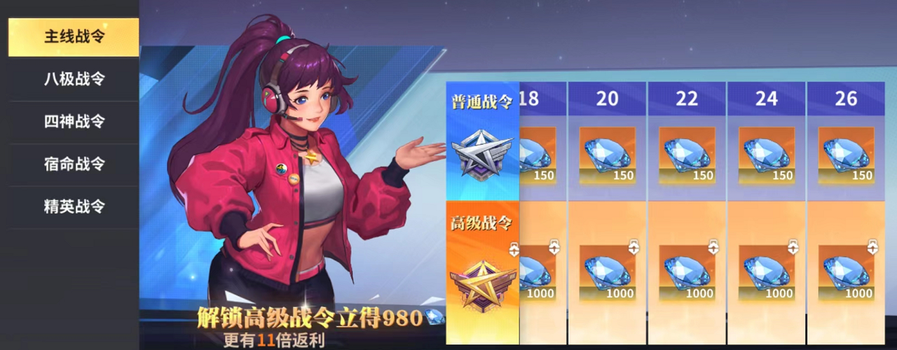 附件1653497768.png