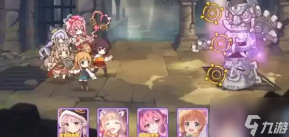 公主连结古蕾雅专武强度